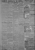 giornale/TO00185815/1918/n.201, 4 ed/002